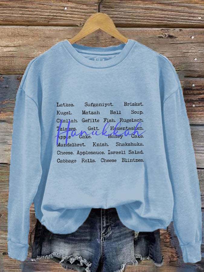 Women's Hanukkah Print Sweatshirt