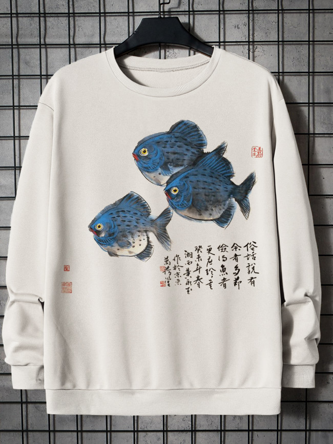 Men's Cute Japanese Fish Print Casual Long Sleeve Comfortable Sweatshirt ​