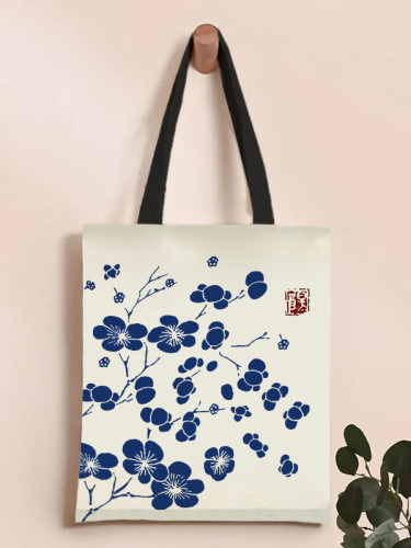 Women's Plum Blossom Flower Art Printed Shoulder Tote Bag