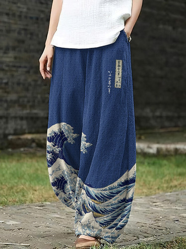 Japanese Wave Women's Loose Casual Pants