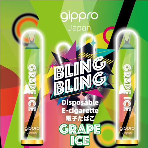 BlingBling_Grape Ice