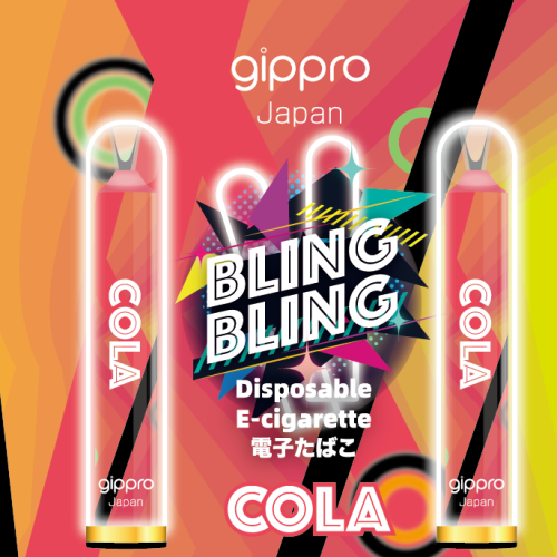 BlingBling_Cola