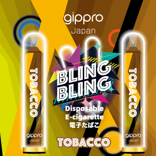 BlingBling_Tobacco