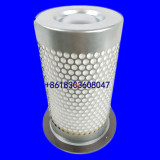 Kaeser AS 20/25/27/30 ASK 27/28/32/34/35/40 air compressor air oil separator 6.3671.0 636710 6.3789.0 637890 635241 635240A2