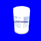 Mann air compressor air oil separator LB719 LB 719/2 LB7192 LB71920 4920258101 4930349101 4930358101 4930358121 4930358131 4930358151 4930359101 4930359121 4930359141 4930359161 4930359171 4930359301 4930359341 4930362101