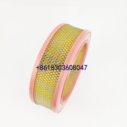 Kaeser ASD 32/35/37/40/47/50/57/60Tair compressor Air Filter Cartridge 641430 6.4143.0