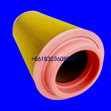 Kaeser air compressor Air Filter Cartridge 621820/A1 621820 6.2182.0/A1 6.2182.0  621800 621821A1 621820A1