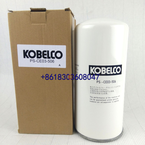 Kobelco air compressor air oil separator PS-CE03-506 LB13145/8