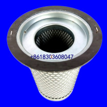 Kaeser AS 20/25/27/30 ASK 27/28/32/34/35/40 air compressor air oil separator 6.3671.0 636710 6.3789.0 637890 635241 635240A2
