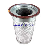 Bolaite BLT 50 air compressor air oil separator 1625165702 