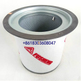 Fusheng air compressor air oil separator 2116010175 2116010057