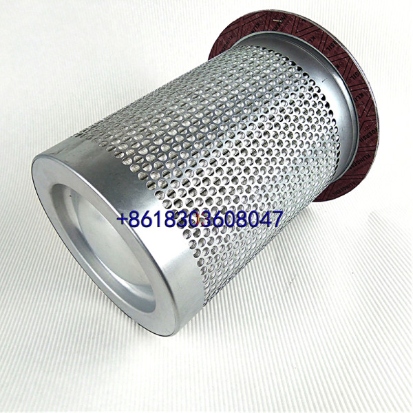 Fusheng air compressor air oil separator 2116010044 