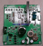 Ingersoll Rand air compressor air Power Board 39874425=39873450=54641337=54641352