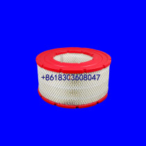 Ingersoll Rand air compressor air filter 39903281