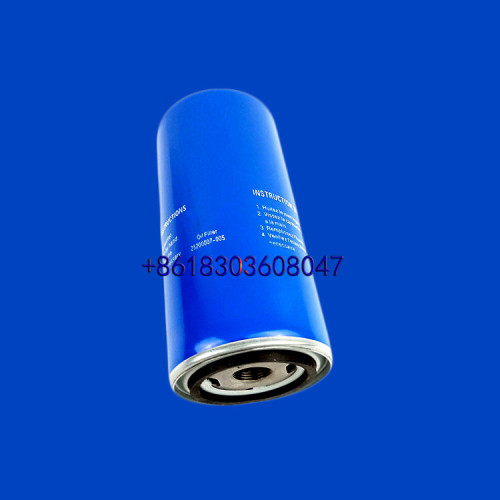 SHANGHAI SCR SCR 15 M 100 GV air compressor oil filter 25200007-005