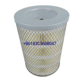 SHANGHAI SCR AIR FILTER 25100075-071