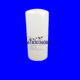 46853107 Oil Separator Cartridge for Ingersoll-Rand Screw air compressor