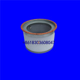 SSR M 55/75 EP 75/100 Ingersoll Rand air compressor air oil separator 39894597 39894598 54601513 88248950