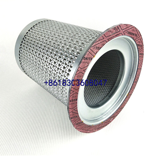 Ingersoll Rand SSR 10/12/15 Vertical air compressor air oil separator 39831904 39863857 99273906 39863817 42841239