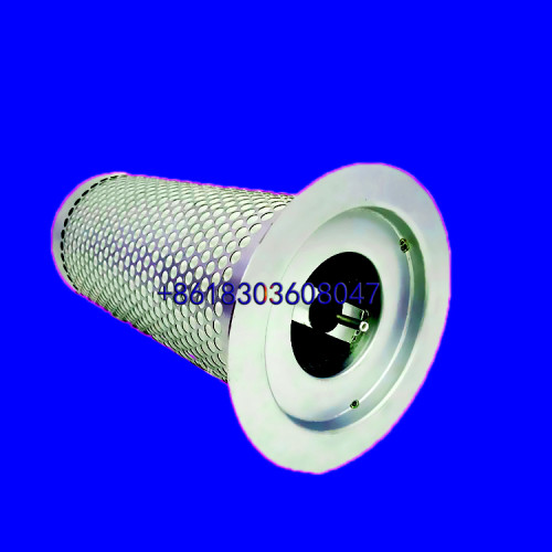 Ingersoll Rand P 260 7/71 air compressor air oil separator 54625842 54625942