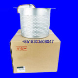 Ingersoll Rand NIRVANA IRN55K/75H/75K/100H air compressor air oil separator 38008587 54639802