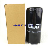 ELGI E15 air compressor air filter/oil filter/air oil separator B005700770004 B004800770001 B006700770010
