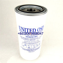 United OSD air compressor air oil separator 0220701001 