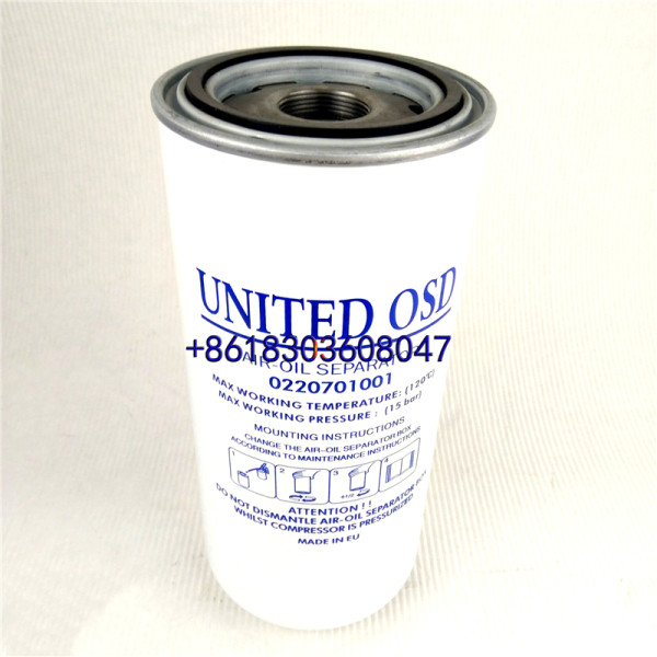 United OSD air compressor air oil separator 0220701001 