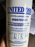 United OSD air compressor air oil separator 0080705001