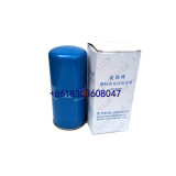 Jaguar air compressor oil filter OL00940 OL00962