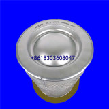 Jaguar EAS-15A/20A/25A/30A/50A air compressor air oil separator OLA0015N OLA0030N OLA0050N OLA0075N OLA00100N
