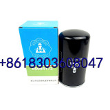 Kaishan 11kw 15kw air compressor filters C1250 66094172 LB040110260