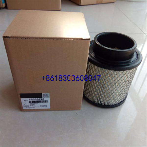Ingersoll Rand air compressor air filter 39588470 42855429 92889534 39582721