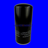 Kaeser air compressor Oil filter 6.3465.0  6.3465.0/A1 634650A1 6.3465.0/B1 634650B1 634650