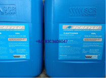 SHANGHAI SCR lubricating oil 20L 4000/8000 hours