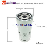 Bolaite air compressor air oil separator 1625182871 1625165780