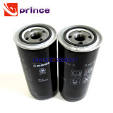 Boge air compressor Oil Filter 558000301 558000301p