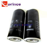 Boge air compressor Oil Filter 558000301 558000301p