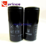 Boge air compressor Oil Filter 558000301 558000301p