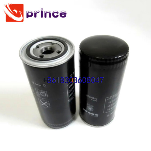 Boge air compressor Oil Filter 558000301 558000301p