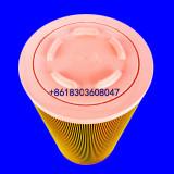 Boge S SD SF SDF 50-2 60-2 air compressor Air Filter Cartridge 5690048661 568004801 5690048661P 569004801