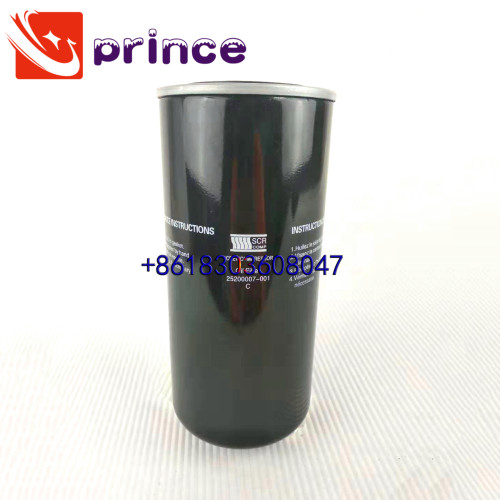 SCR-100HP /75KW air compressor filters 25100130-071 25200007-001 25300160-021
