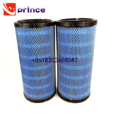 Sullair air compressor air filter 02250125-371 2250125371 2250102158 168560937