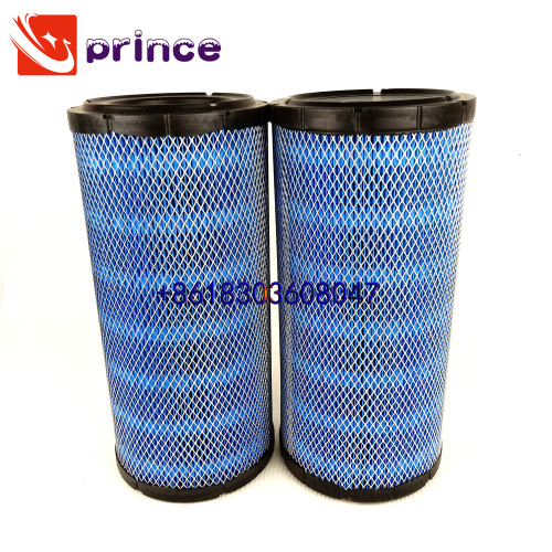 Sullair air compressor air filter 02250125-371 2250125371 2250102158 168560937