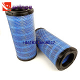 Sullair air compressor air filter 02250125-371 2250125371 2250102158 168560937