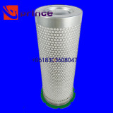 Kobelco air compressor separator air oil separator 6.2012.1 619600 620120 6.1960.0 6.2012.0 620121