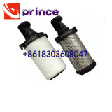 Domnick Hunter filter element Precision filter element 010 015 020 025 030 035 040 045 050 055 AA/AO/AX/AR/ACS