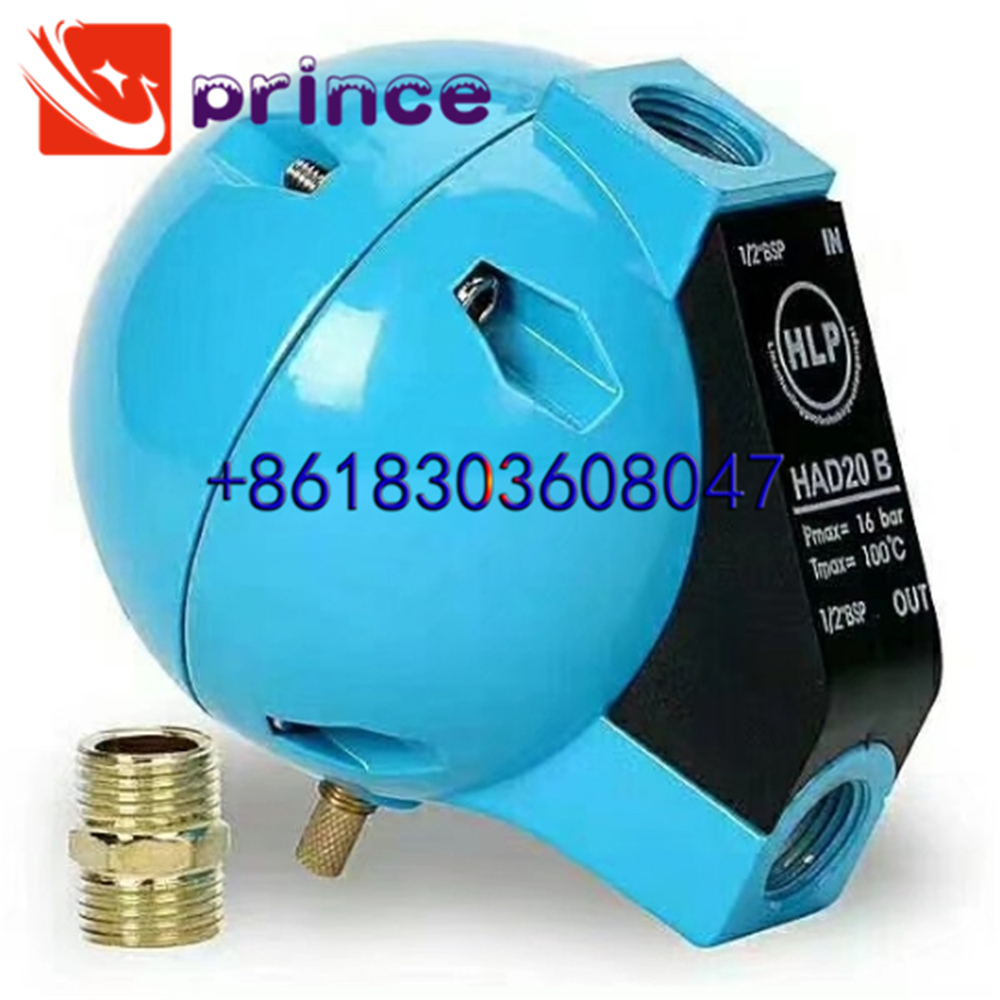 SCP HAD20B automatic drainer, automatic drain valve Ball float type