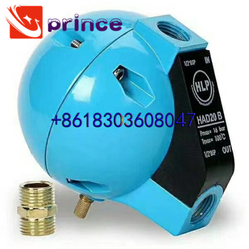 SCP HAD20B automatic drainer, automatic drain valve Ball float type automatic drainer，autodrain