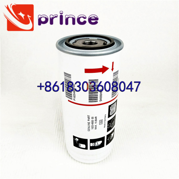 GA 26 Atlas copco air oil separator oil filter 1625752501/2903752501/1625480000